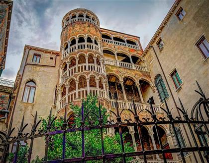 Элитная недвижимость