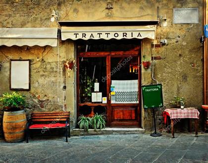 Недвижимость для бизнеса